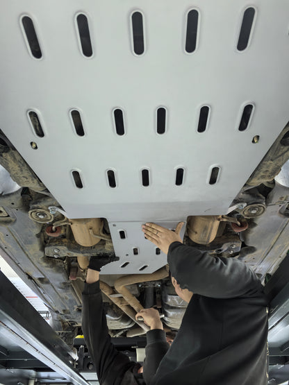 Car aluminum skid plate