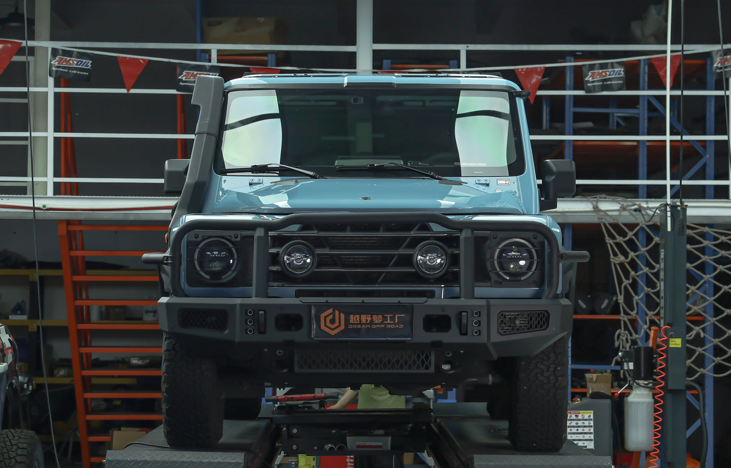 Ineos Greanadier Front Bumper (2024+)